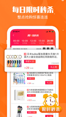 小牛語文2