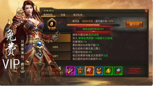 jr5188傳奇zzlt0