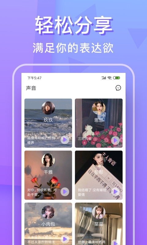 悅泡1