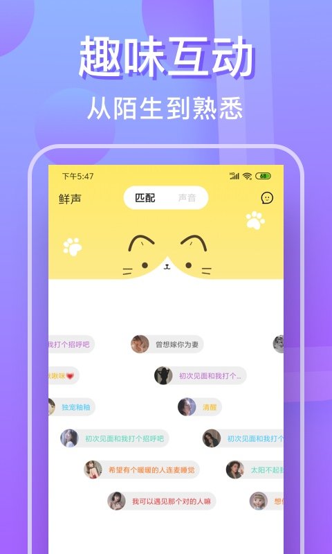 悅泡0