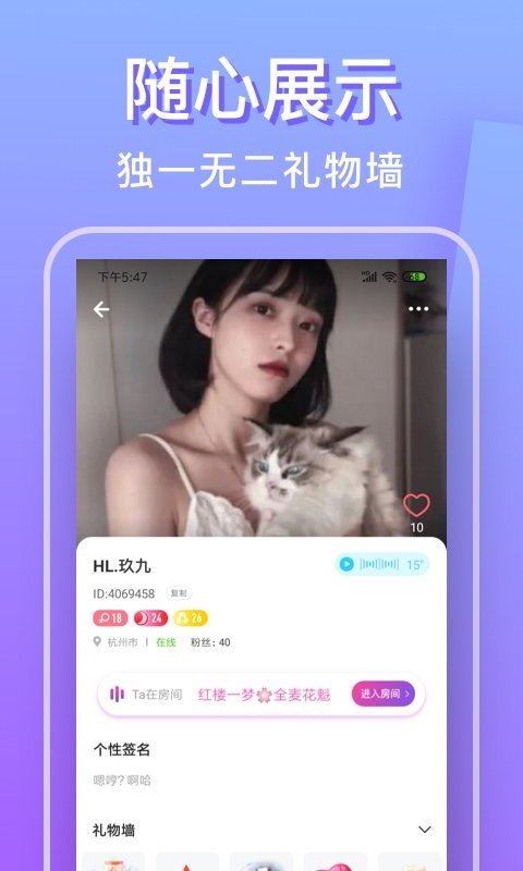 悅泡3