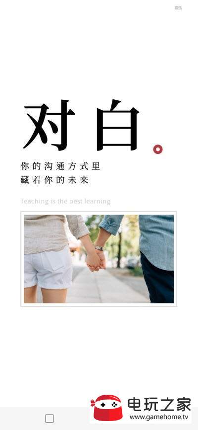 淺知識0