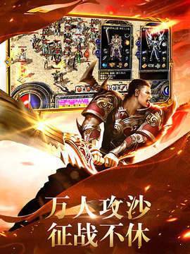 2020最新火龍二合一版本2
