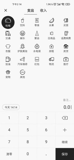 昌辛匯1