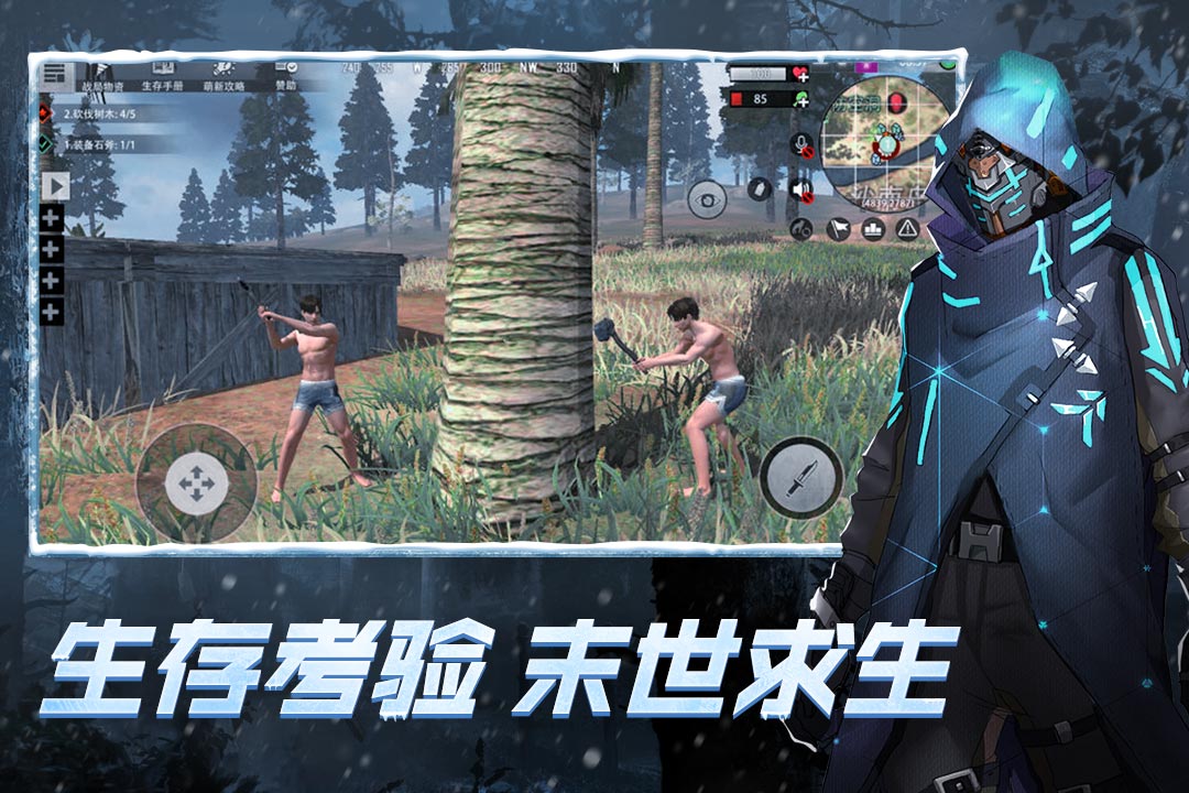 王牌戰爭外國版0