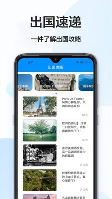 英譯漢2
