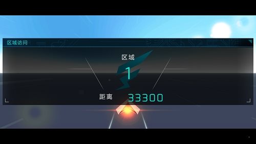 超音速波動破解版0