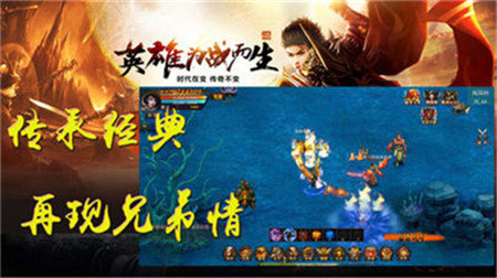 魔龍傳說火龍打金最新版1