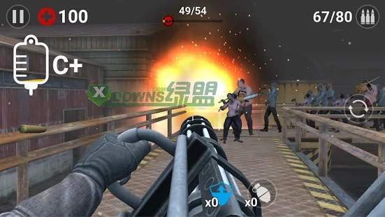 Gun Trigger Zombie2