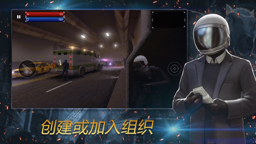 一槍一個0