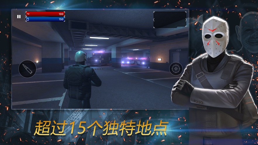 一槍一個3