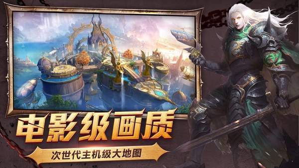 狂暴極品合擊2