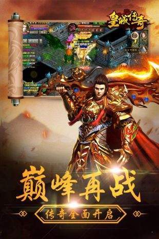 魔獸世界懷舊服0