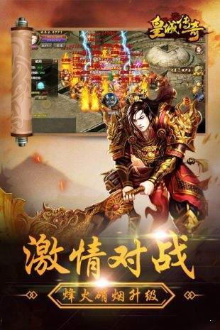 魔獸世界懷舊服1