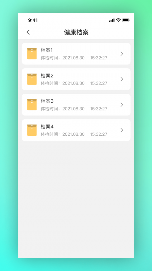 合孝養老3