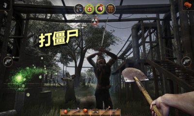 輻射島內購破解版2