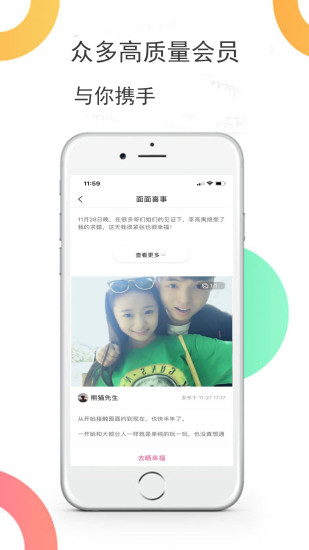 面面約0
