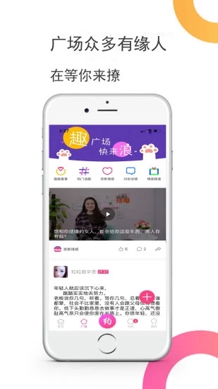 面面約3