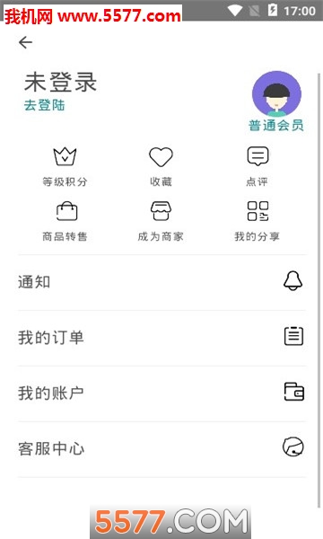 全城撈1
