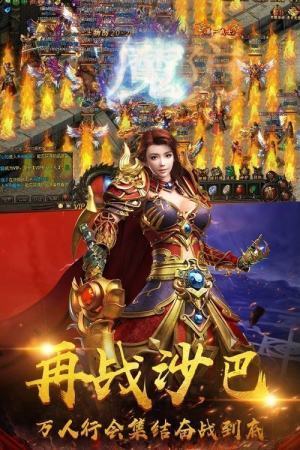 JR5188新征戰(zhàn)龍庭2