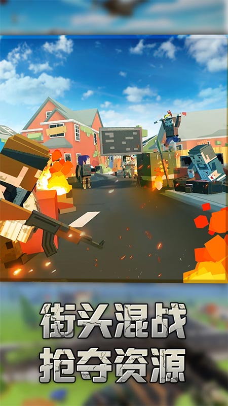 正中靶心0