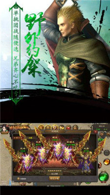 一刀傳世無限元寶最新版0