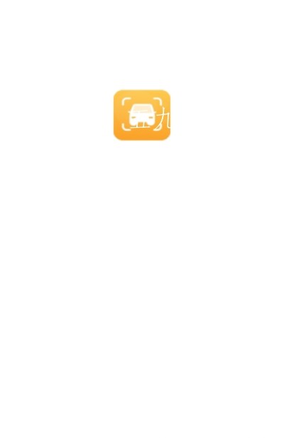 隨拍識車2