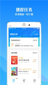 愛(ài)樂(lè)奇2