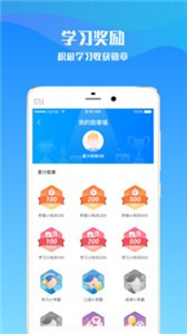 愛(ài)樂(lè)奇1