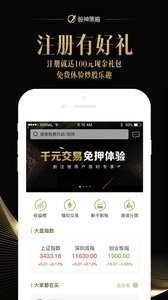 零七配資1