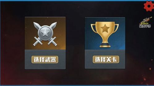 荒島生存日記1