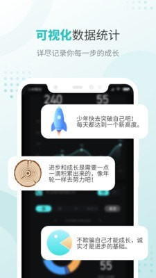 飛魚(yú)專注2