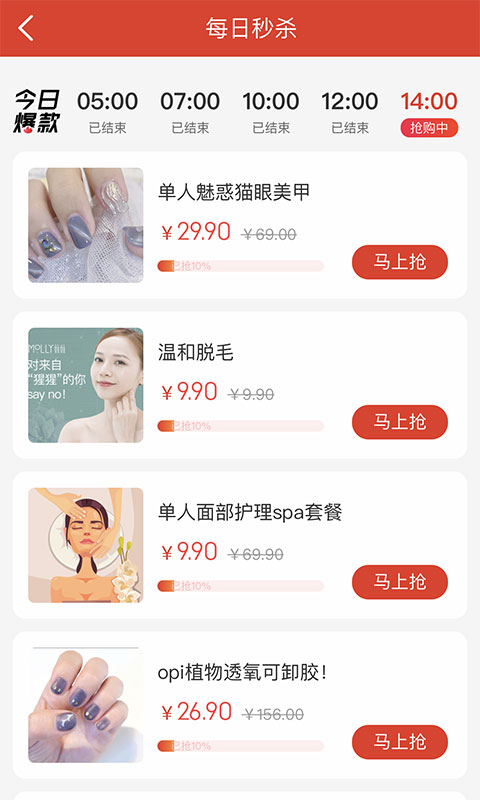 美匯vip1