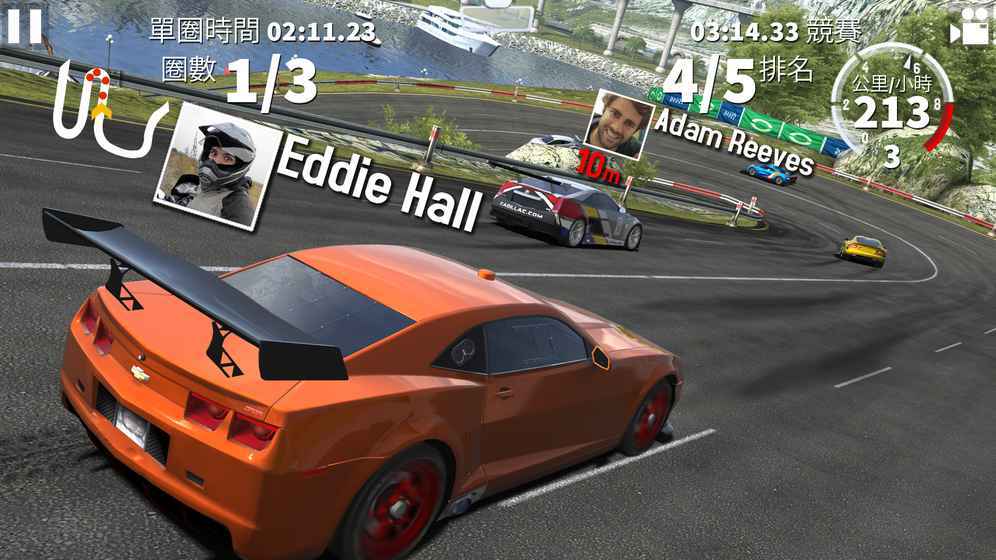 gt賽車2(GT Racing 2)2
