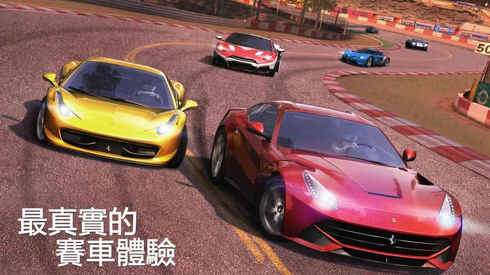 gt賽車2(GT Racing 2)0
