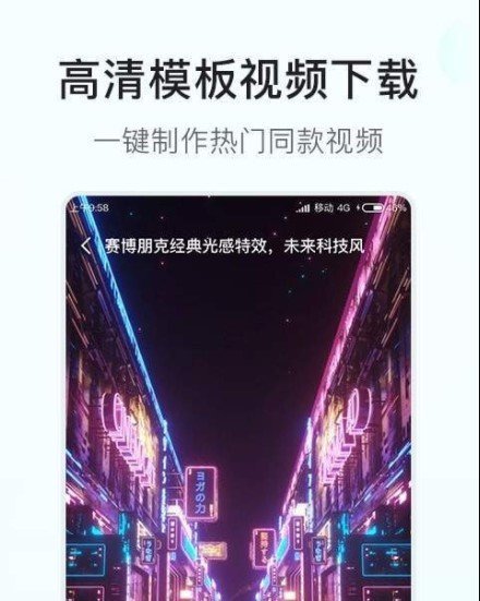 素材多多免費版0