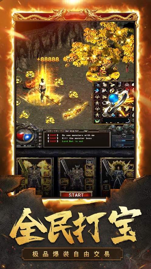 cq100s龍吟虎嘯20212