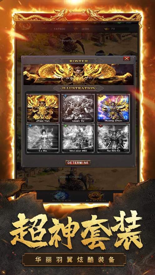 cq100s龍吟虎嘯20210