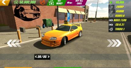多人停車0