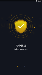 幣閣app0