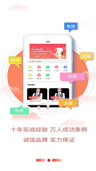 唯諾0