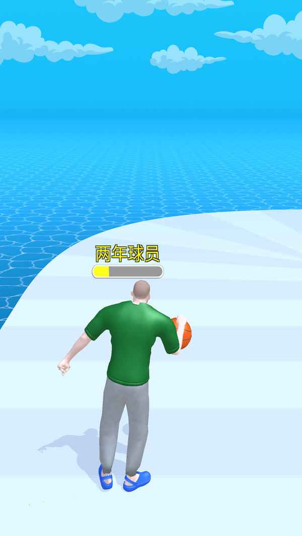 我要進NBA1