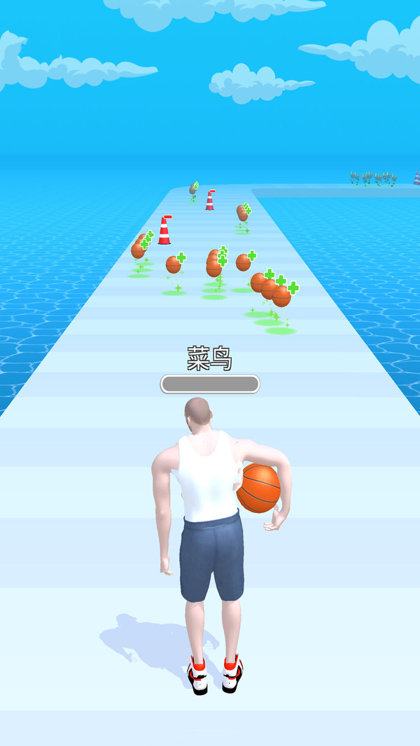 我要進NBA2