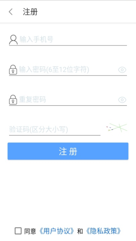 一步召車2