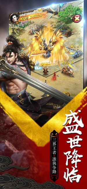 嗜血半月彎刀1