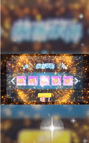 唱舞新世代1
