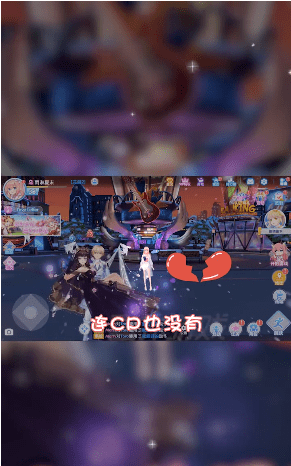 唱舞新世代3