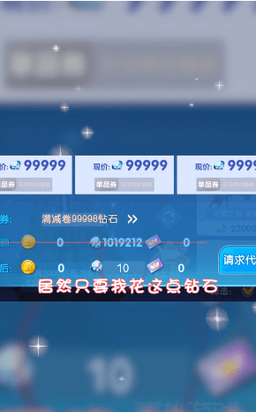 唱舞新世代0
