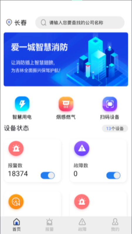 小金蟬2