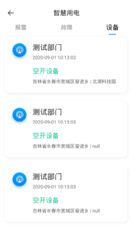 小金蟬0